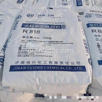 Yuxing Titanium Dioxide R-818 لـ Masterbatch